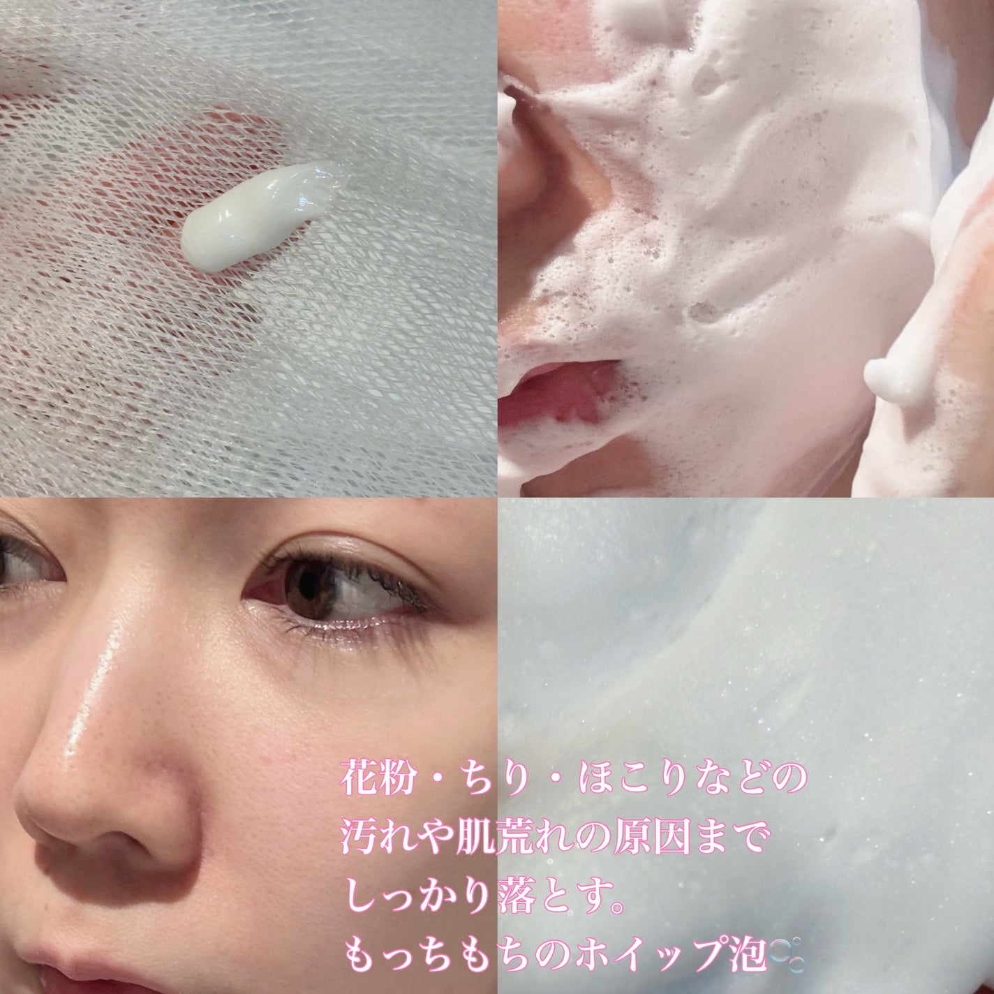 アレルバリア ミスト/d プログラム/ミスト状化粧水を使ったクチコミ(2枚目)