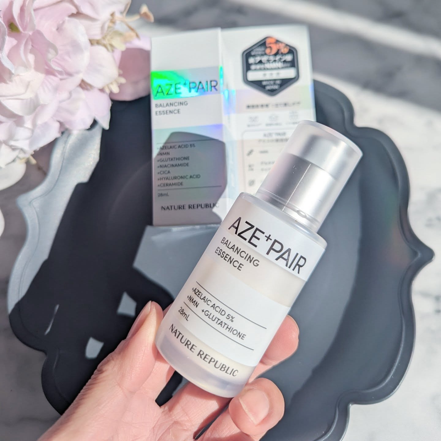 アゼペア 美容液/ネイチャーリパブリック/美容液を使ったクチコミ（2枚目）