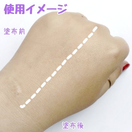 ブライトシアーパウダー+/CandyDoll/ルースパウダーを使ったクチコミ(8枚目)