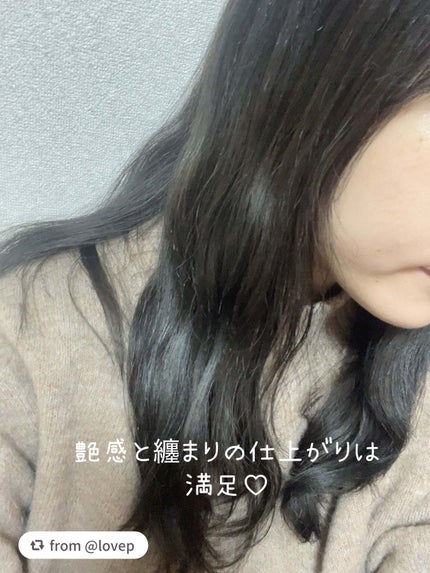 モロッカンビューティ ディープモイスト クイックグロス オイルスプレー/モロッカンビューティ/ヘアスプレーを使ったクチコミ(5枚目)