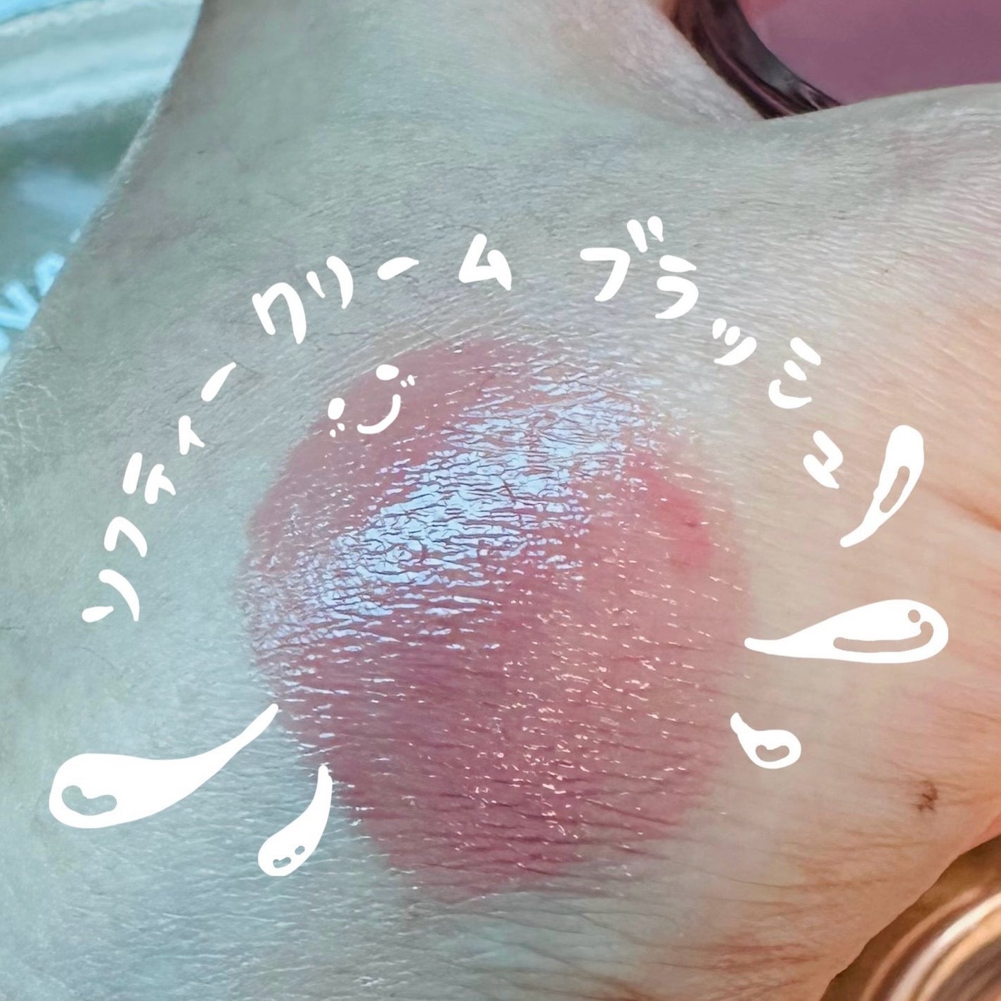 ネーミング フラッフィーパウダーブラッシュ/NAMING./パウダーチークを使ったクチコミ(9枚目)