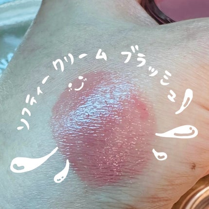 ネーミング フラッフィーパウダーブラッシュ/NAMING./パウダーチークを使ったクチコミ(9枚目)