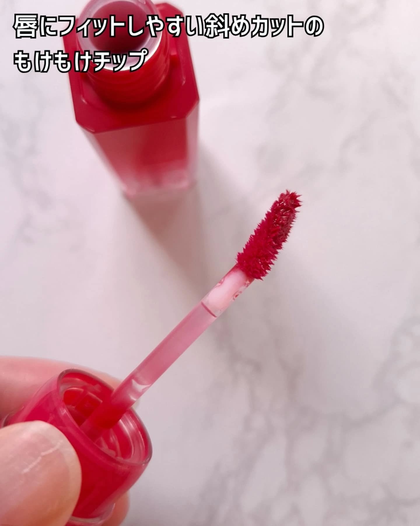 グレイズバウンシングティント/2aN/リップティントを使ったクチコミ（3枚目）