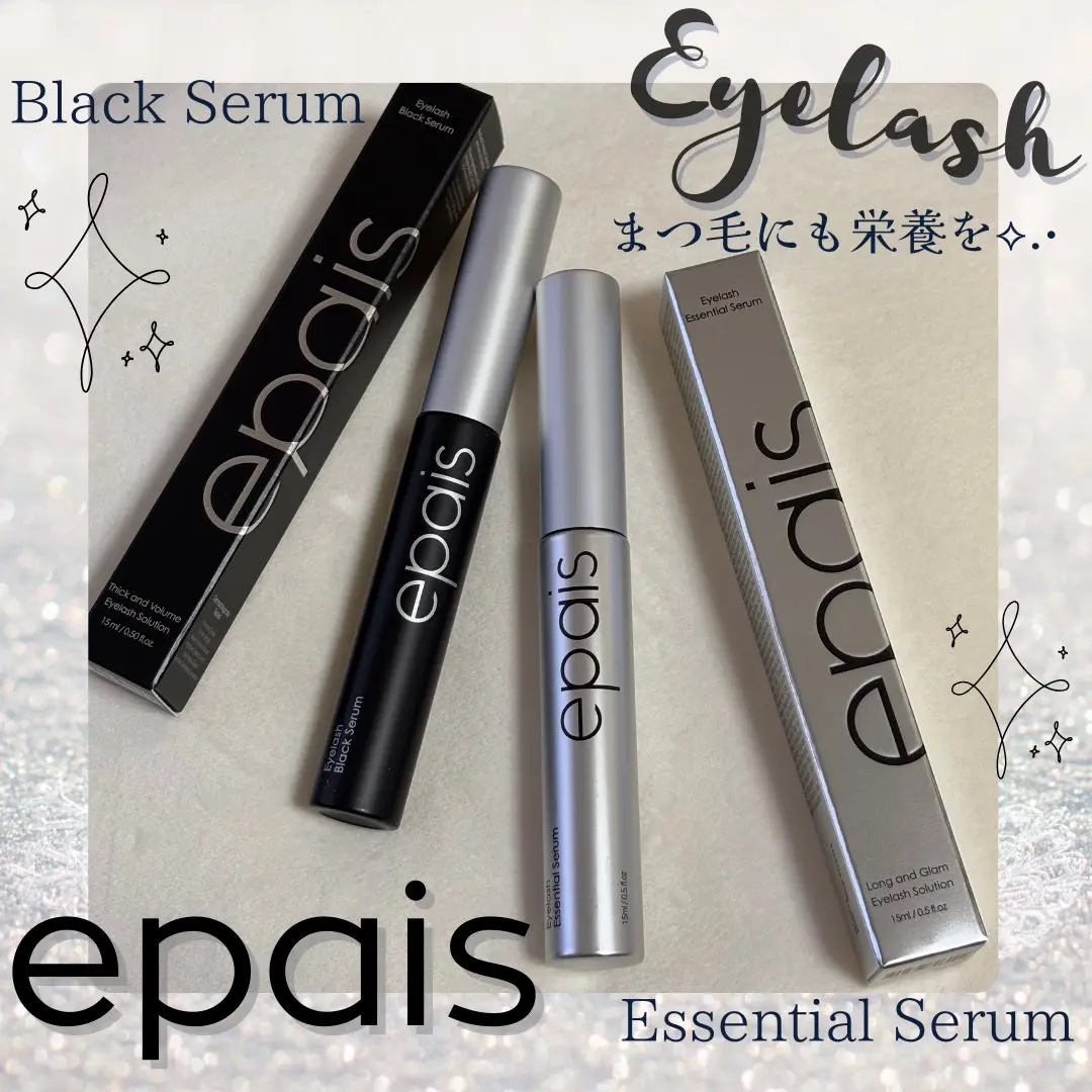 アイラッシュエッセンシャルセラム/epais/まつげ美容液を使ったクチコミ（1枚目）