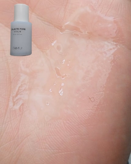 サミュ PHセンシティブクリーム/SAM'U/フェイスクリームを使ったクチコミ(5枚目)