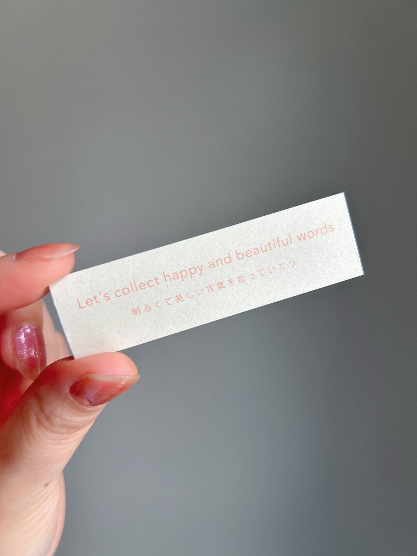 ネイルポリッシュ/rihka/マニキュアを使ったクチコミ(7枚目)