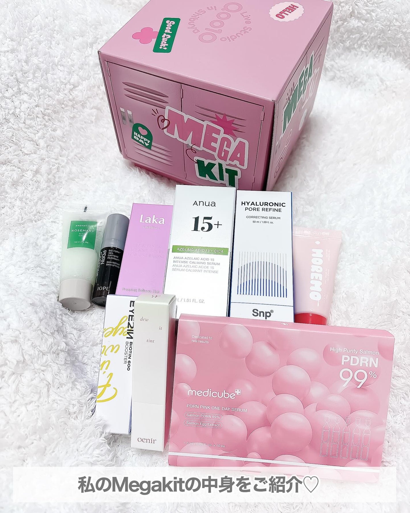 lou@ブルベ夏 on LIPS 「✨🌈Qoo10MyMegakit🦄✨Qoo10Livestud..」(7枚目)