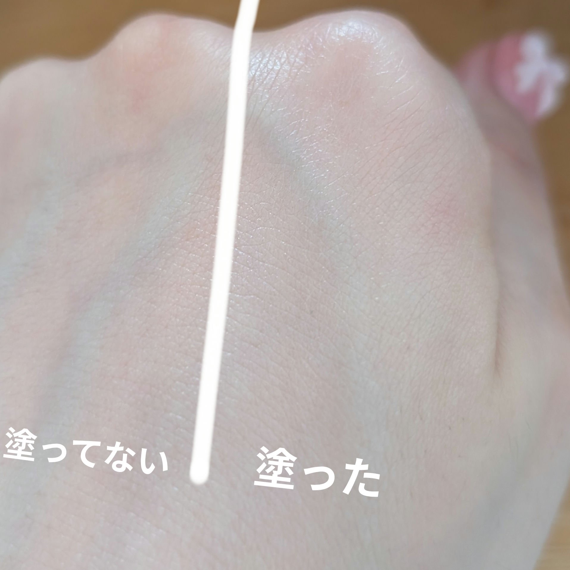 ダブル ウェア セカンド スキン クリーム プライマー/ESTEE LAUDER/化粧下地を使ったクチコミ（3枚目）