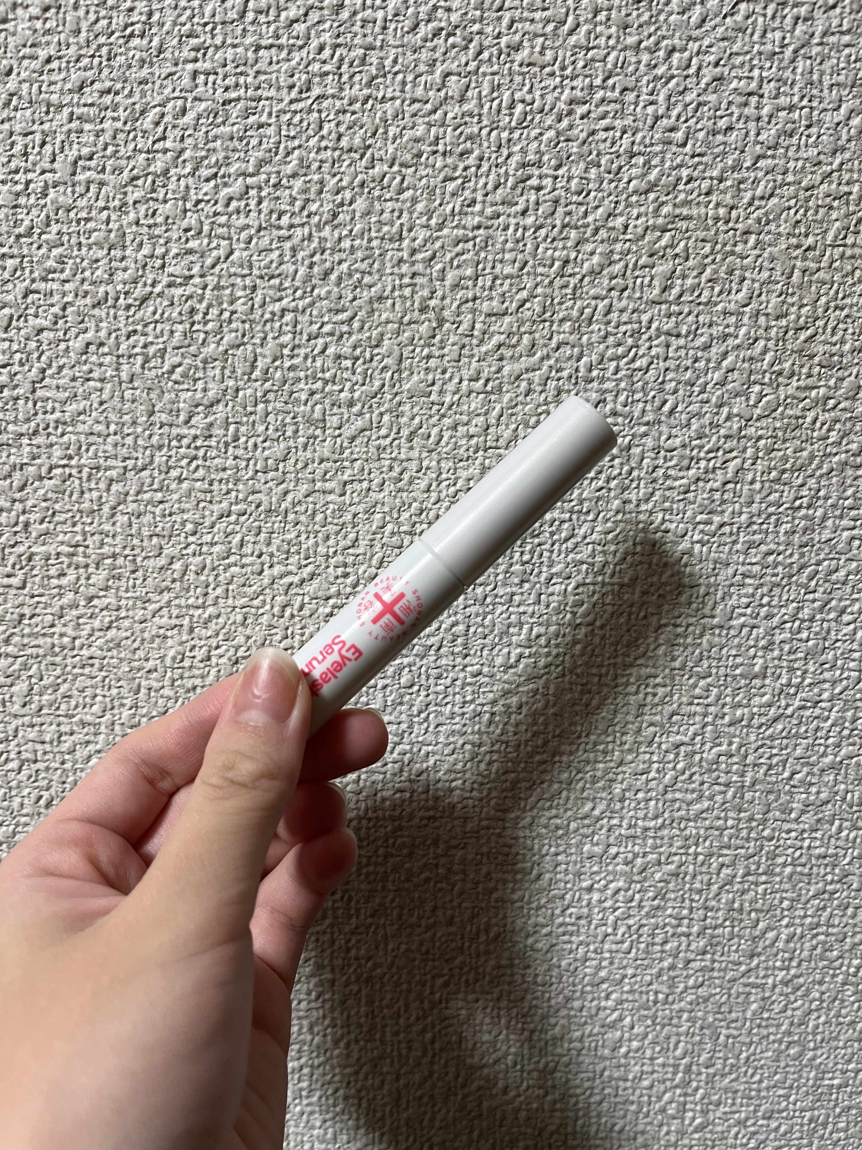 湘南美容まつ毛美容液/Co-medical+/まつげ美容液を使ったクチコミ（1枚目）