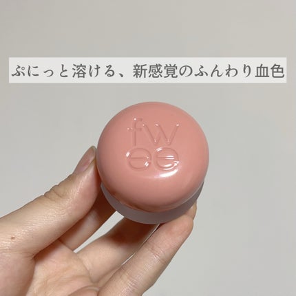 fwee フィー リップアンドチーク ブラーリープリンポットのクチコミ「《フィー リップアンドチーク ブラーリープリンポット》
¥1,980
───────────.....」(1枚目)