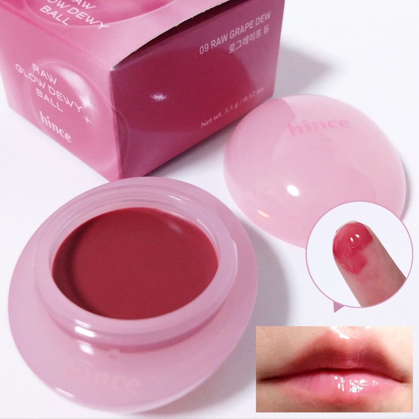 ロウグロウデューイーボール/hince/リップバームを使ったクチコミ（3枚目）