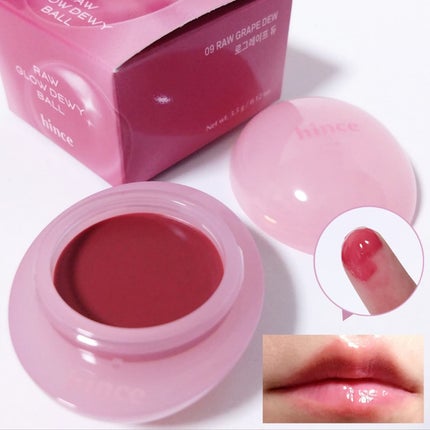 ロウグロウデューイーボール/hince/リップバームを使ったクチコミ(3枚目)