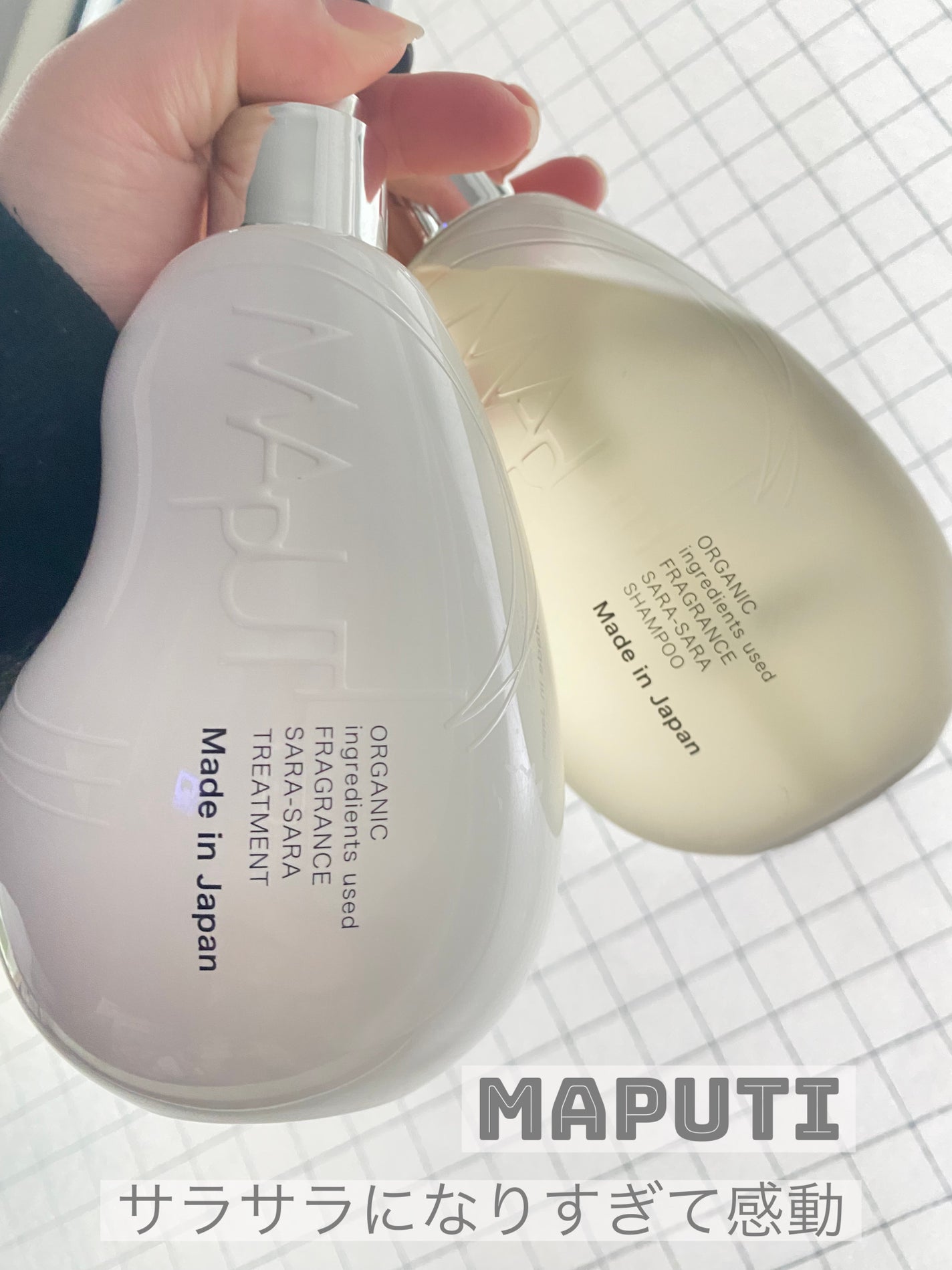 オーガニックフレグランスサラサラシャンプー/トリートメント MAPUTI/MAPUTI/シャンプー・コンディショナーを使ったクチコミ(1枚目)