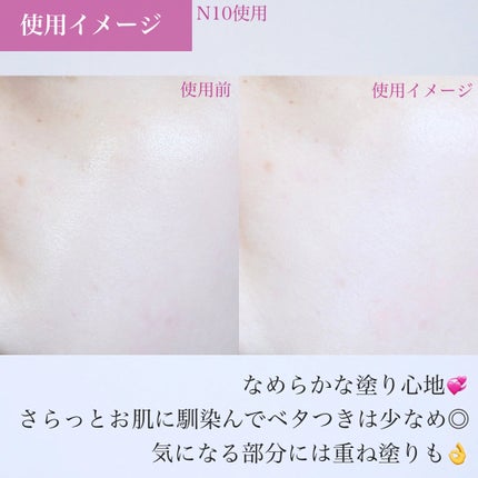 SPステイ クリームパクト ファンデーション/MAYBELLINE NEW YORK/クリーム・エマルジョンファンデーションを使ったクチコミ(6枚目)