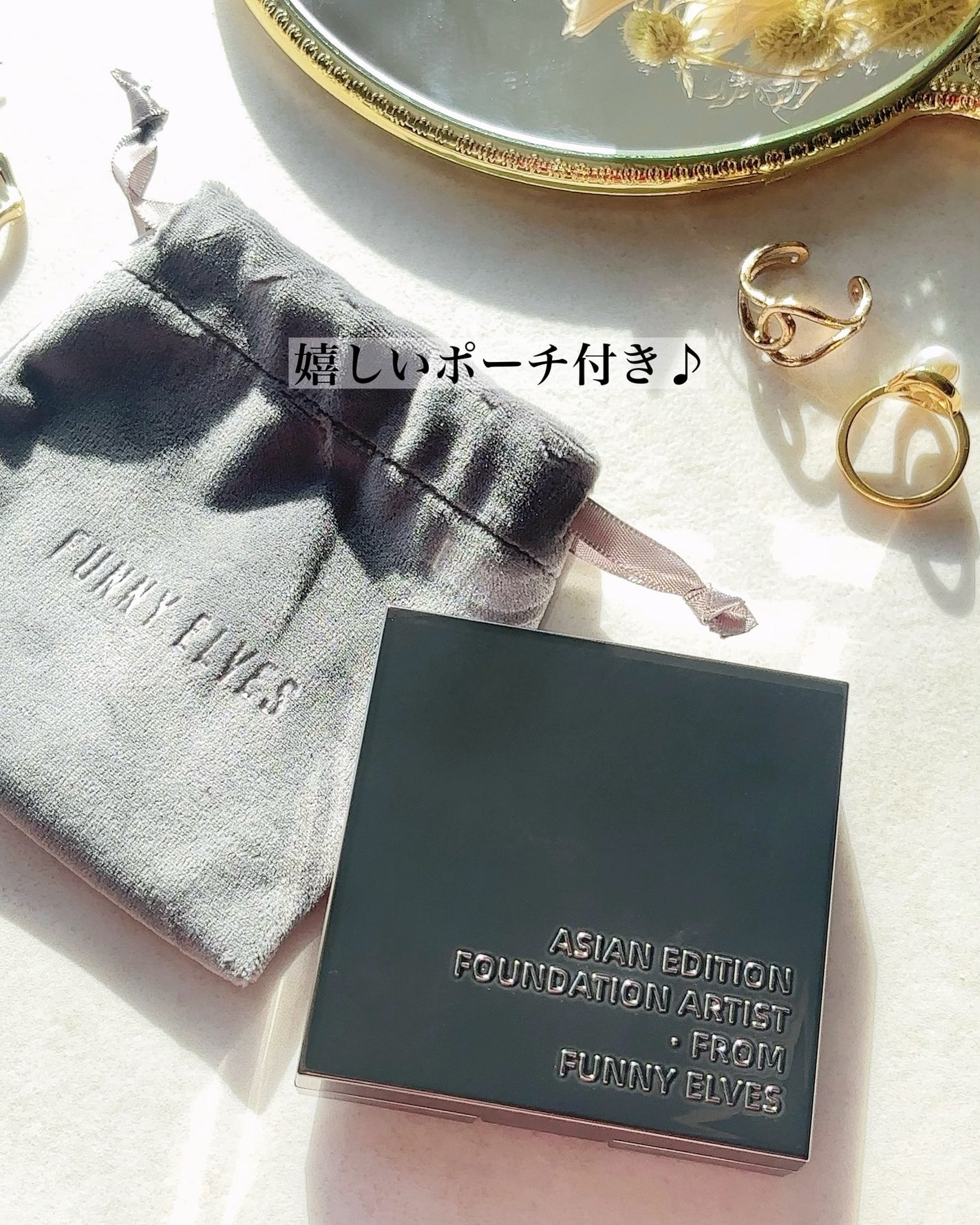 ロングウェア ソフトマットファンデーション/FUNNY ELVES方里/リキッドファンデーションを使ったクチコミ(8枚目)