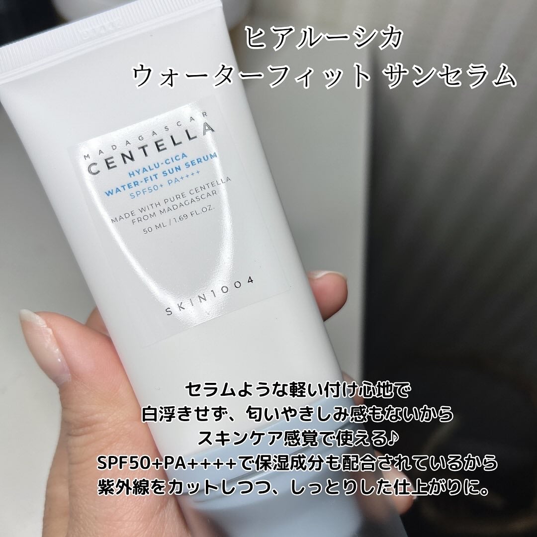 センテラ クイックカーミングパッド/SKIN1004/トナーパッドを使ったクチコミ(4枚目)