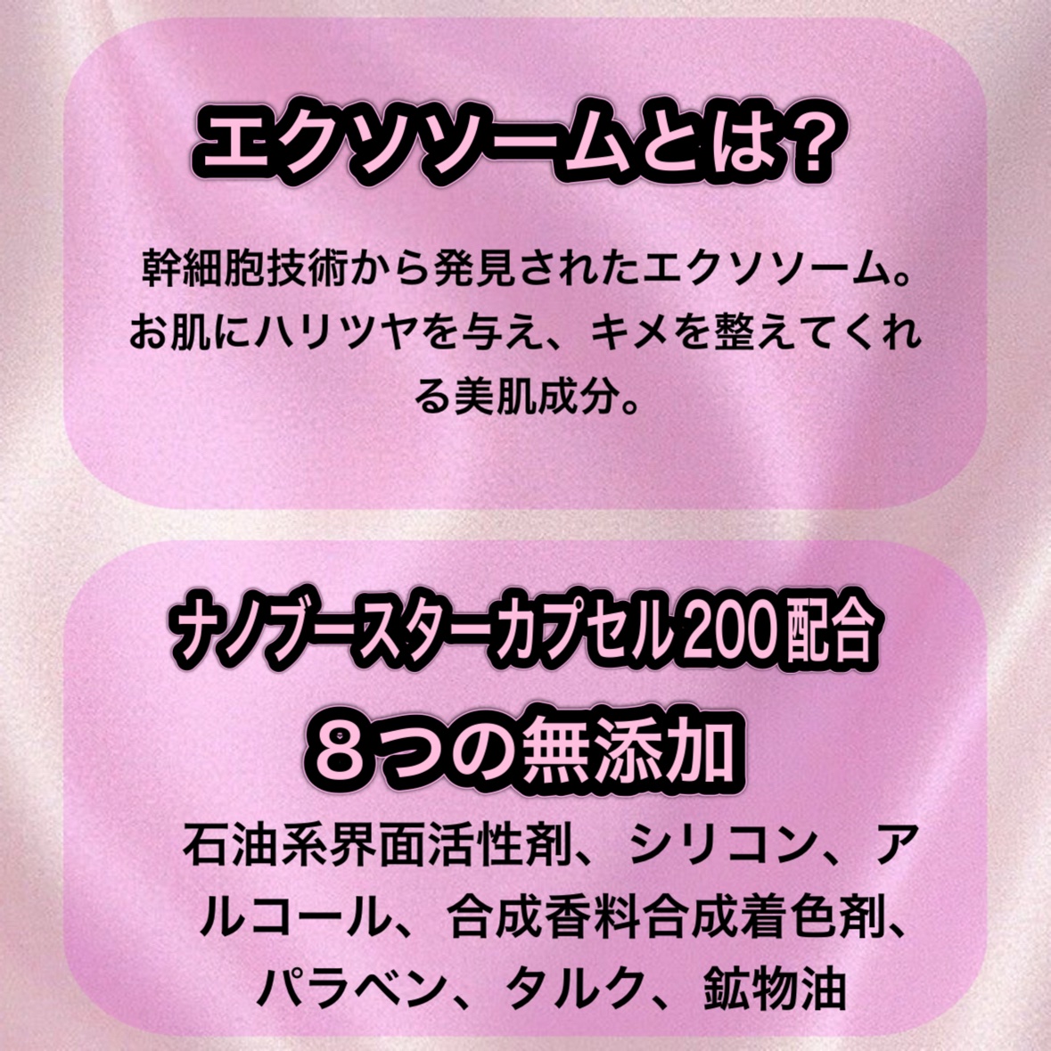 ポテンツェル ポアイルミネートCセラム/POTENZel/美容液を使ったクチコミ（2枚目）