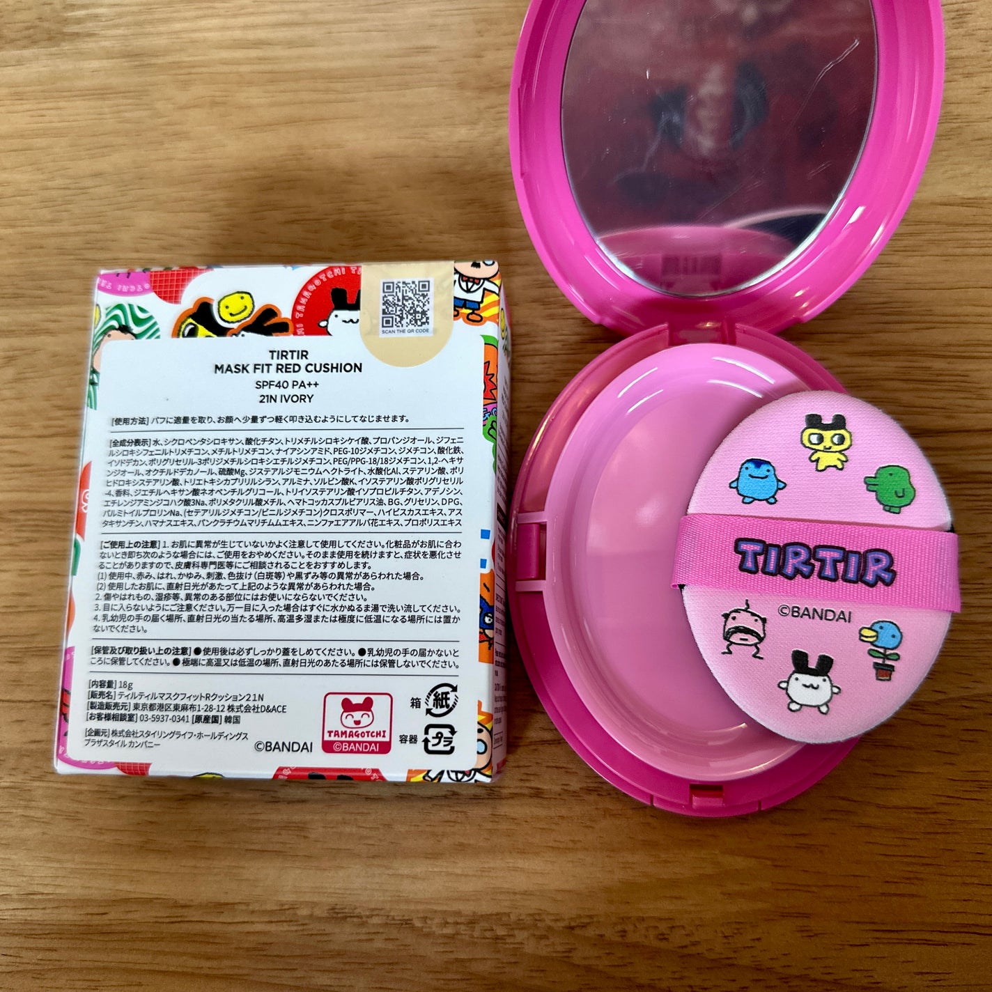 マスク フィット レッド クッション/TIRTIR(ティルティル)/クッションファンデーションを使ったクチコミ(3枚目)