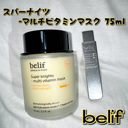 ▼SK-II クリアビューティエナメルラディアントクリームコンパクト 420 試してみた】SK-II クリアビューティーエナメルラディアント
