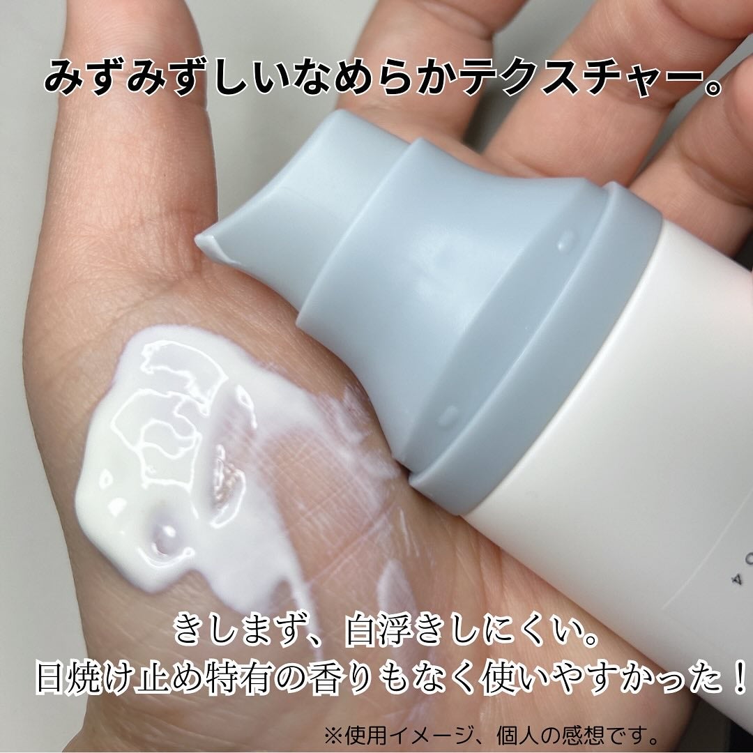 センテラ クイックカーミングパッド/SKIN1004/トナーパッドを使ったクチコミ(6枚目)