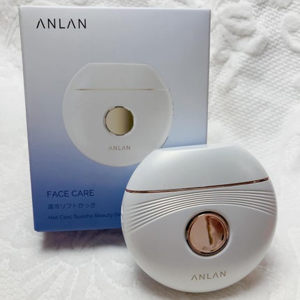 温冷リフトかっさ/ANLAN/美顔器・マッサージを使ったクチコミ(5枚目)