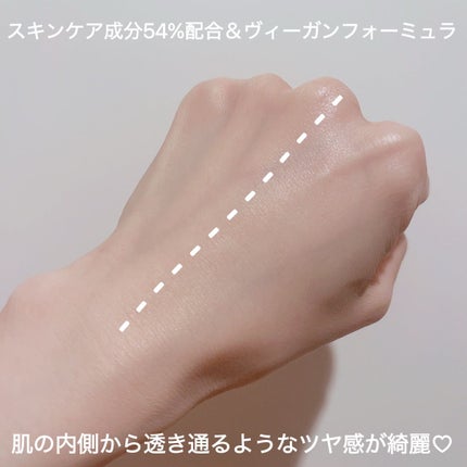 レイヤリングフィット グロークッションEX/TFIT/クッションファンデーションを使ったクチコミ(3枚目)
