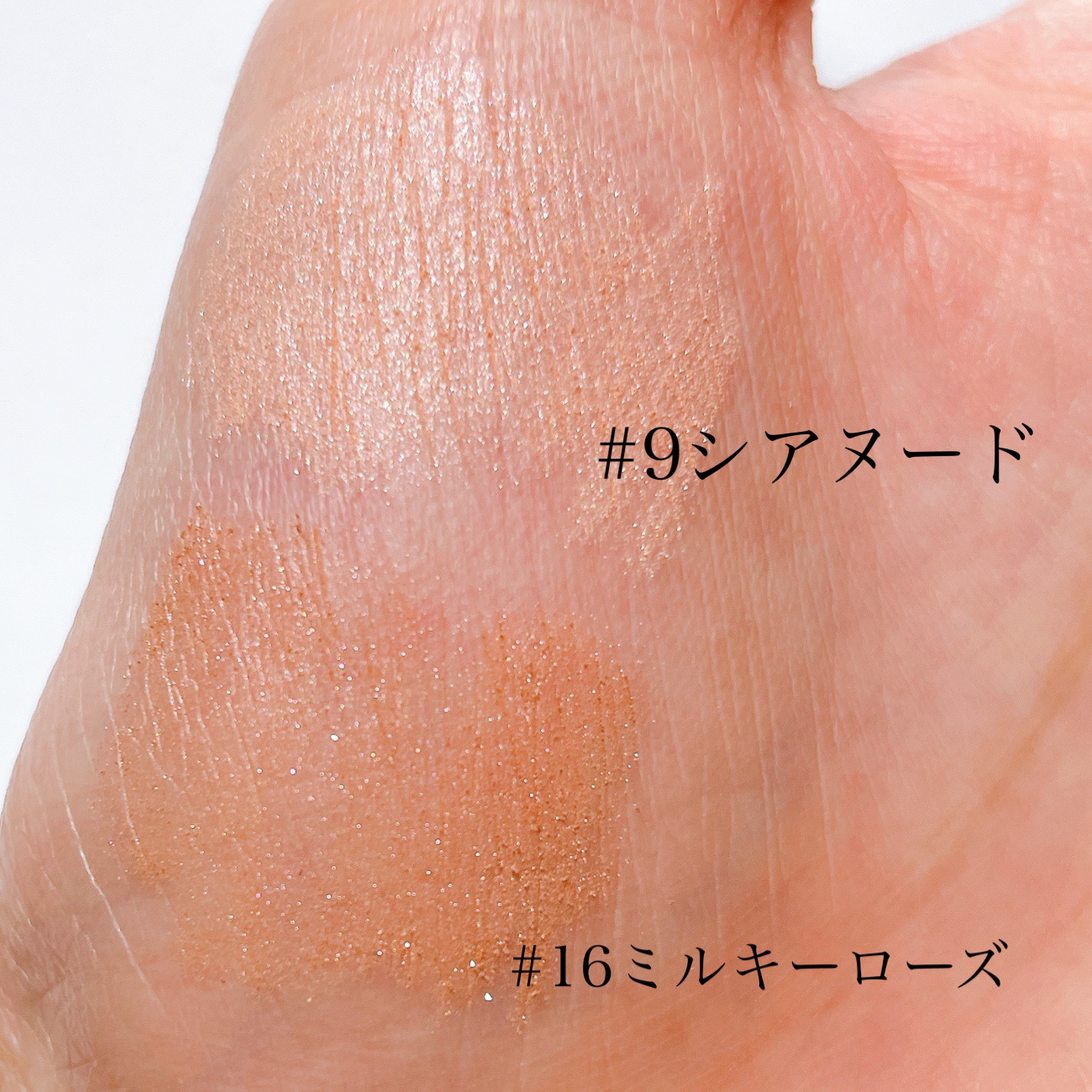 アートクラス フロッタージュペンシル/too cool for school/スティックアイシャドウを使ったクチコミ（2枚目）