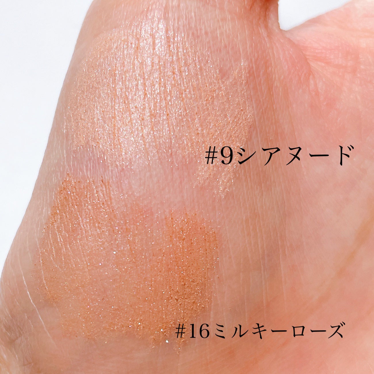 アートクラス フロッタージュペンシル/too cool for school/スティックアイシャドウを使ったクチコミ(2枚目)