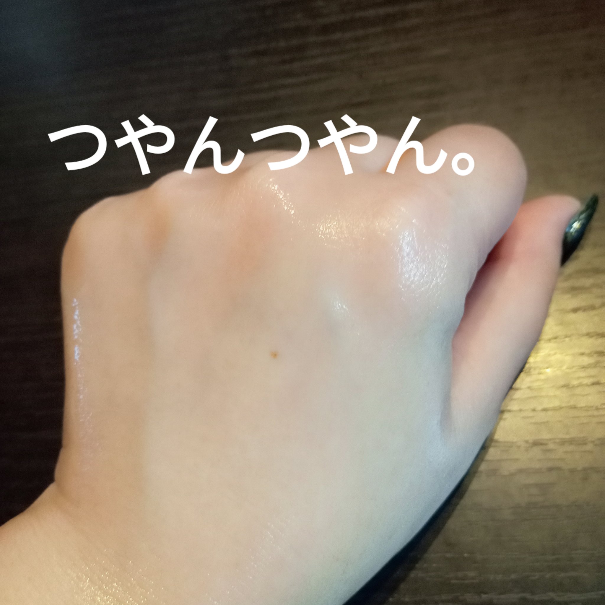 ビタトーニングセラムトナー/ダルバ/化粧水を使ったクチコミ（3枚目）