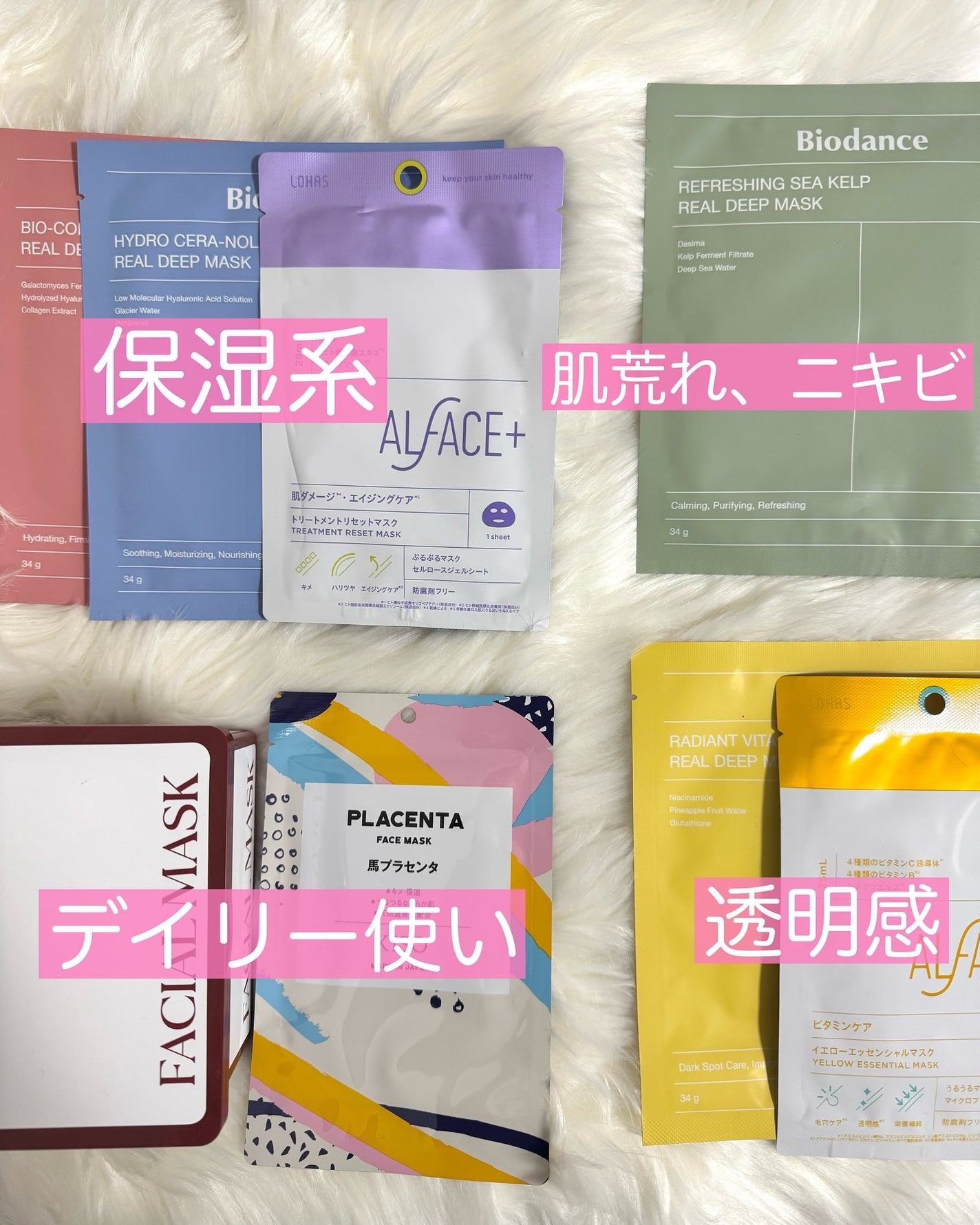 あかり on LIPS 「メガ割おすすめシリーズどんどんいくよー!!✊̖́-Qoo10ア..」(2枚目)