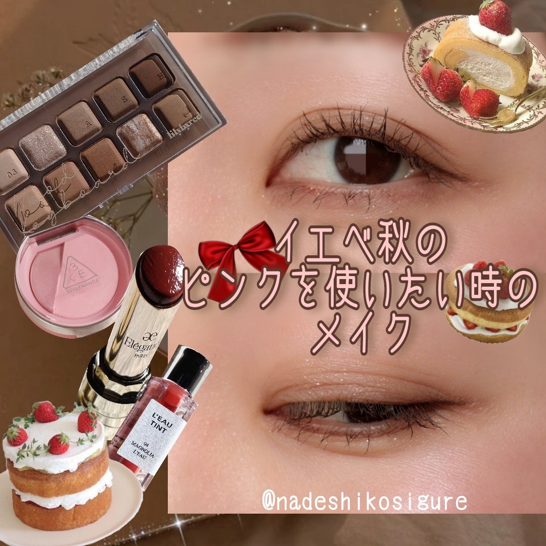 ムードキーボード/lilybyred/アイシャドウパレットを使ったクチコミ（1枚目）