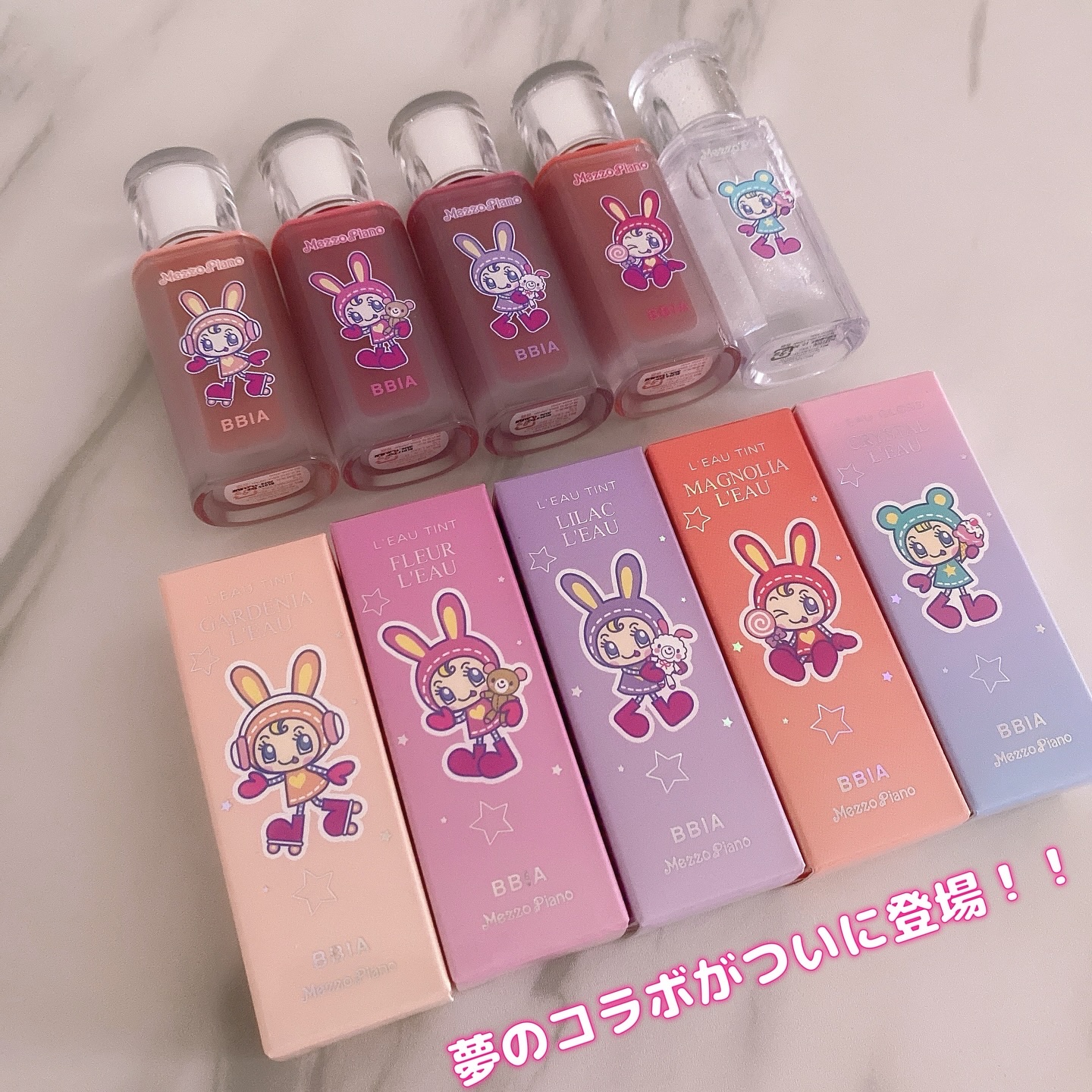 ローグロス 01 クリスタル・ロー ミニ（ピアー×メゾ ピアノエディション）/BBIA/リップグロスを使ったクチコミ（2枚目）