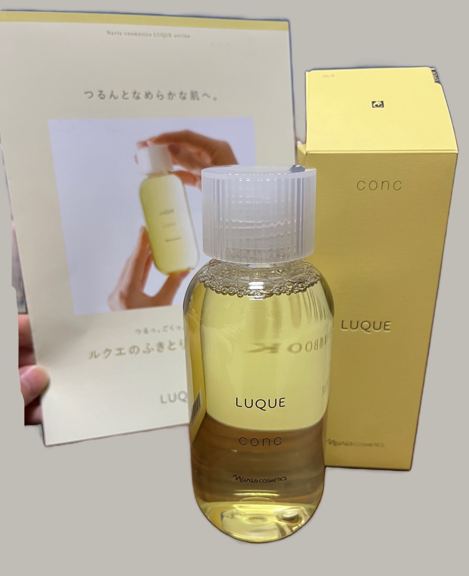 ルクエ コンク/ナリス化粧品/拭き取り化粧水を使ったクチコミ（1枚目）