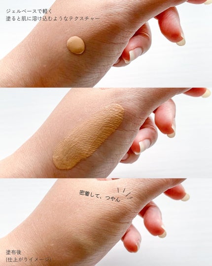 イーブン ベター メイクアップ V ファンデーション 50/CLINIQUE/リキッドファンデーションを使ったクチコミ(4枚目)