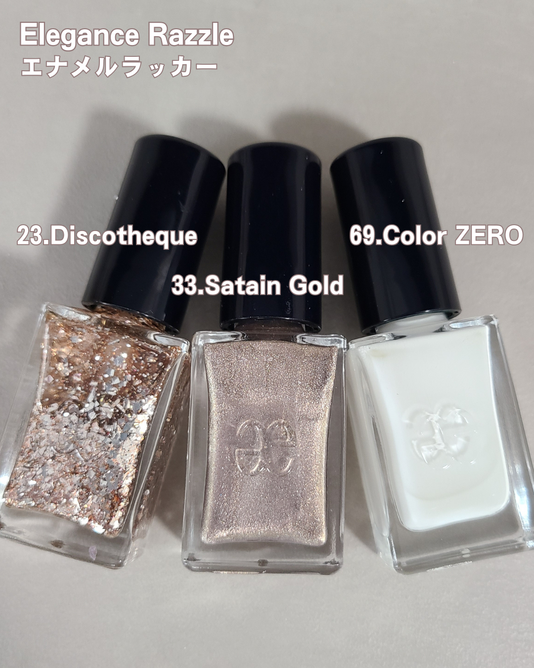 エレガンス ラズル エナメルラッカー/エレガンス ラズル /マニキュアを使ったクチコミ（3枚目）