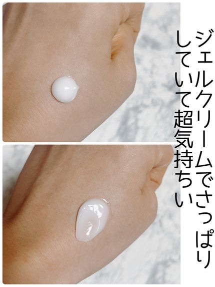 ティーツリーシカスージングクリーム/BRING GREEN/フェイスクリームを使ったクチコミ(2枚目)