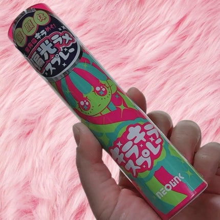 ネオリンク キラキラスプレー/ジェイ・ウォーカー/その他スタイリングを使ったクチコミ(2枚目)