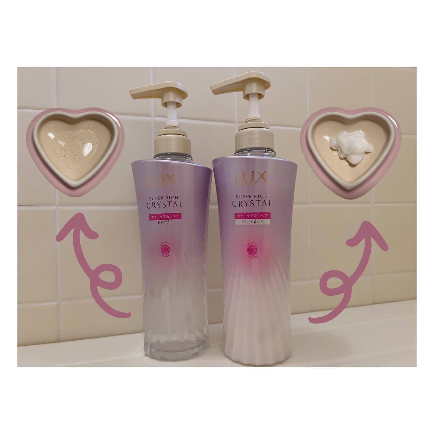 スーパーリッチクリスタル　カラーケア＆リペア　シャンプー/トリートメント/LUX/シャンプー・コンディショナーを使ったクチコミ（2枚目）
