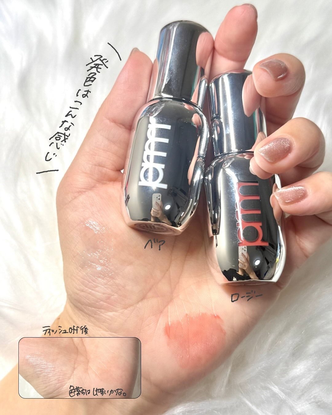 ユース ラディアンス ビタチノール セラム/primera/美容液を使ったクチコミ(3枚目)