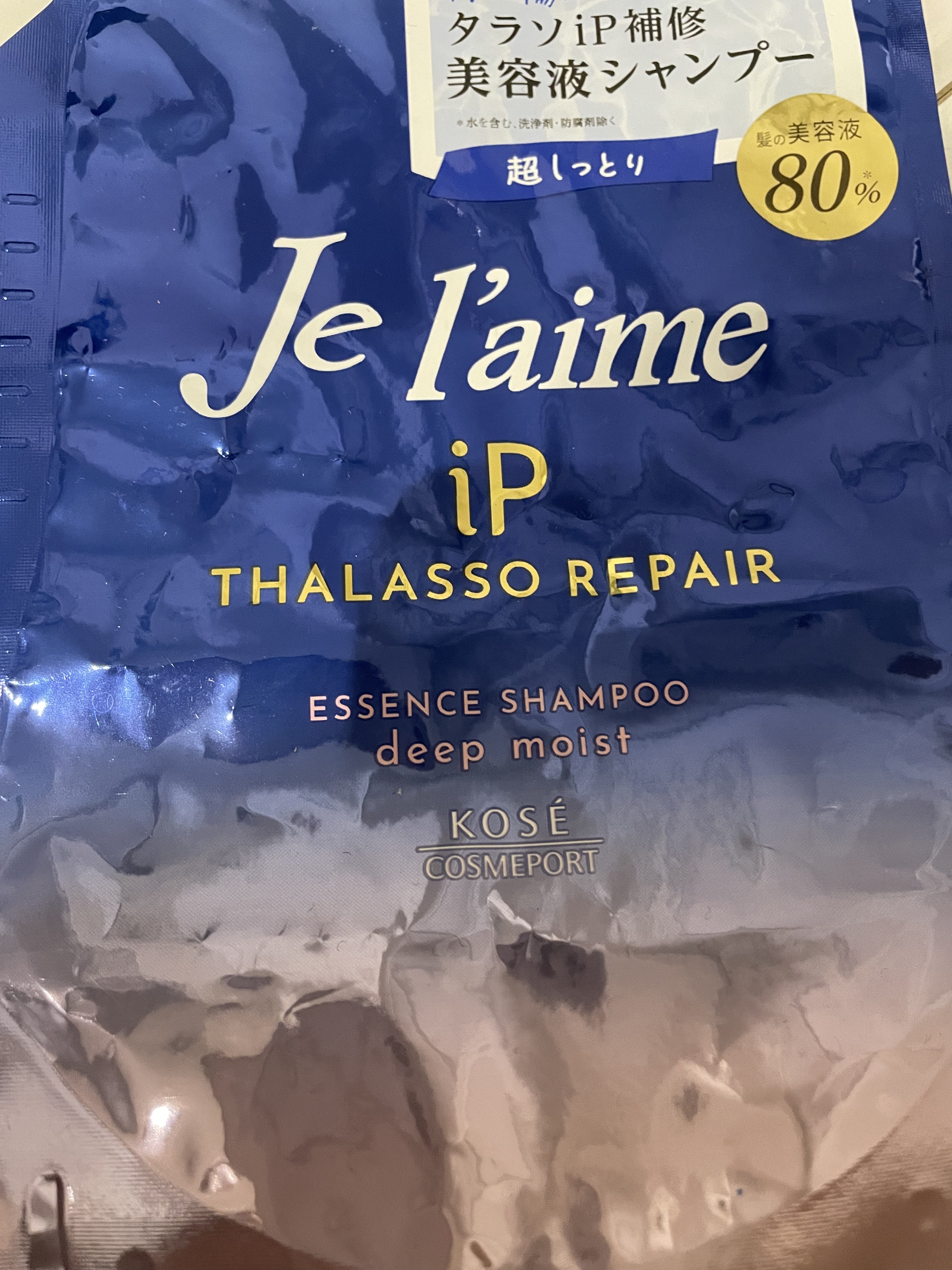 iP タラソリペア 補修美容液シャンプー/補修美容液トリートメント (ディープモイスト) シャンプー 詰替 680ml/Je l'aime/市販シャンプーを使ったクチコミ（1枚目）