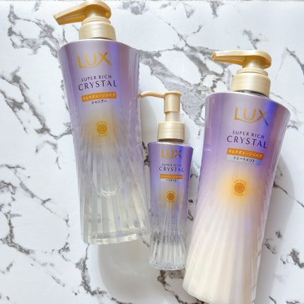 ラックス スーパーリッチクリスタル マルチダメージリペア ヘアオイル/LUX/ヘアオイルを使ったクチコミ(1枚目)
