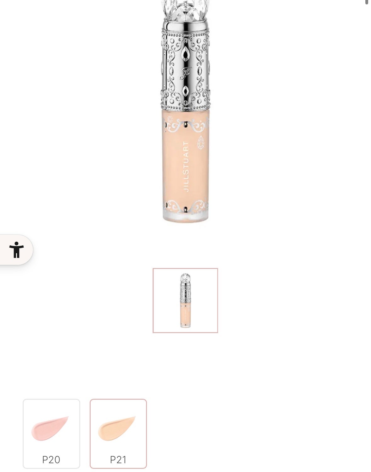 ダイヤモンドティップス コンシーラー<カバータイプ>/JILL STUART/リキッドコンシーラーを使ったクチコミ(4枚目)
