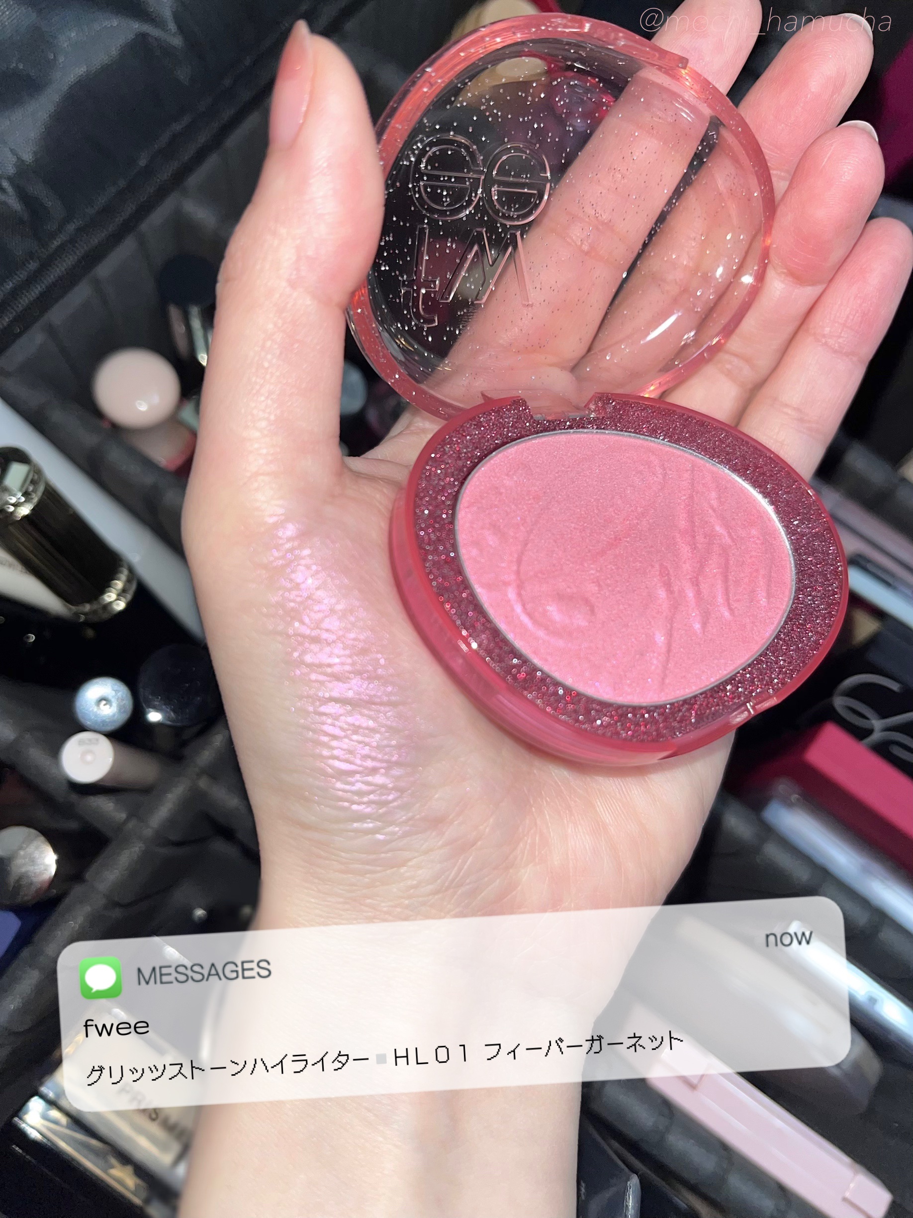 フィー グリッツストーンハイライター/fwee/パウダーハイライトを使ったクチコミ（3枚目）