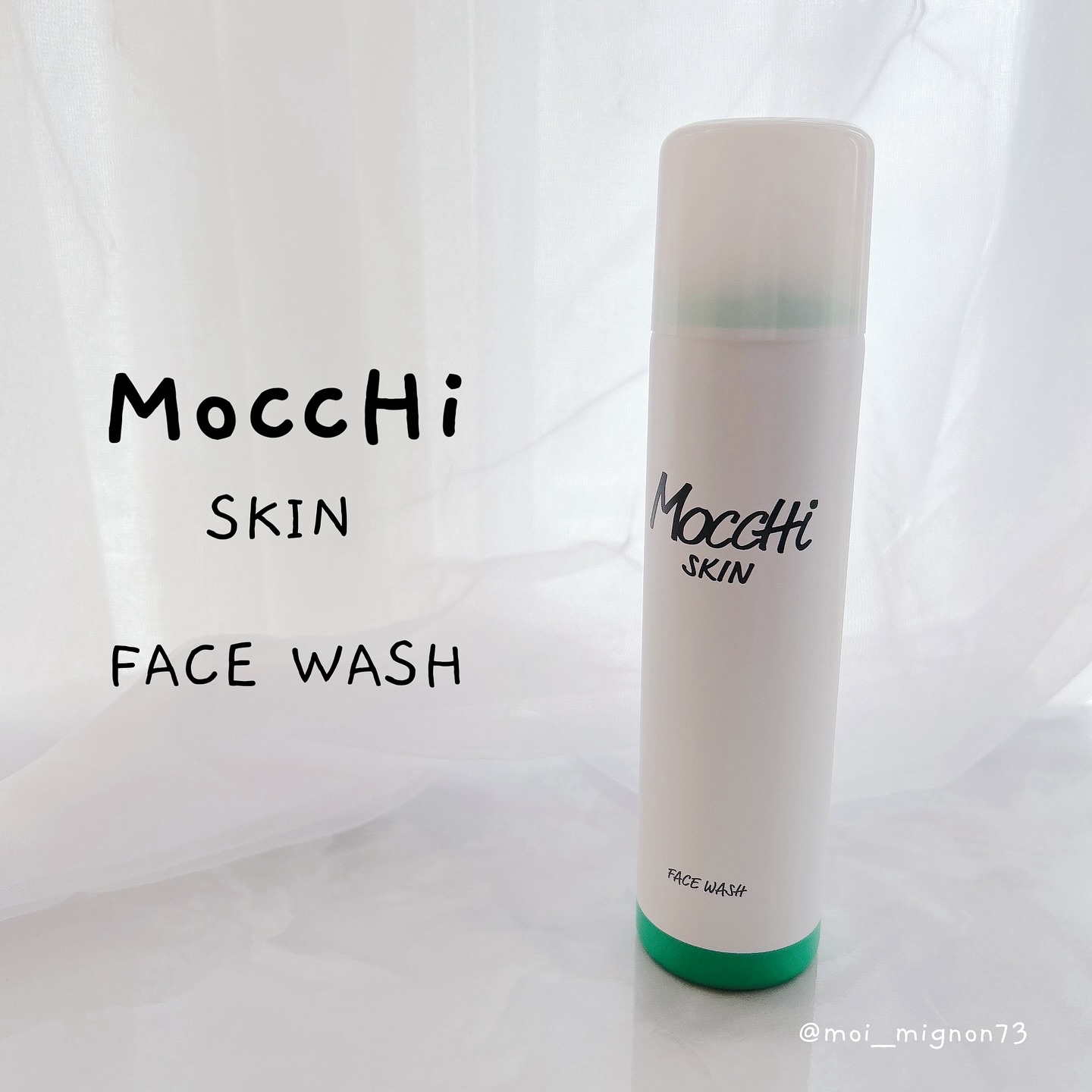 モッチスキン 吸着泡洗顔 WHT/MoccHi SKIN/泡洗顔を使ったクチコミ（1枚目）