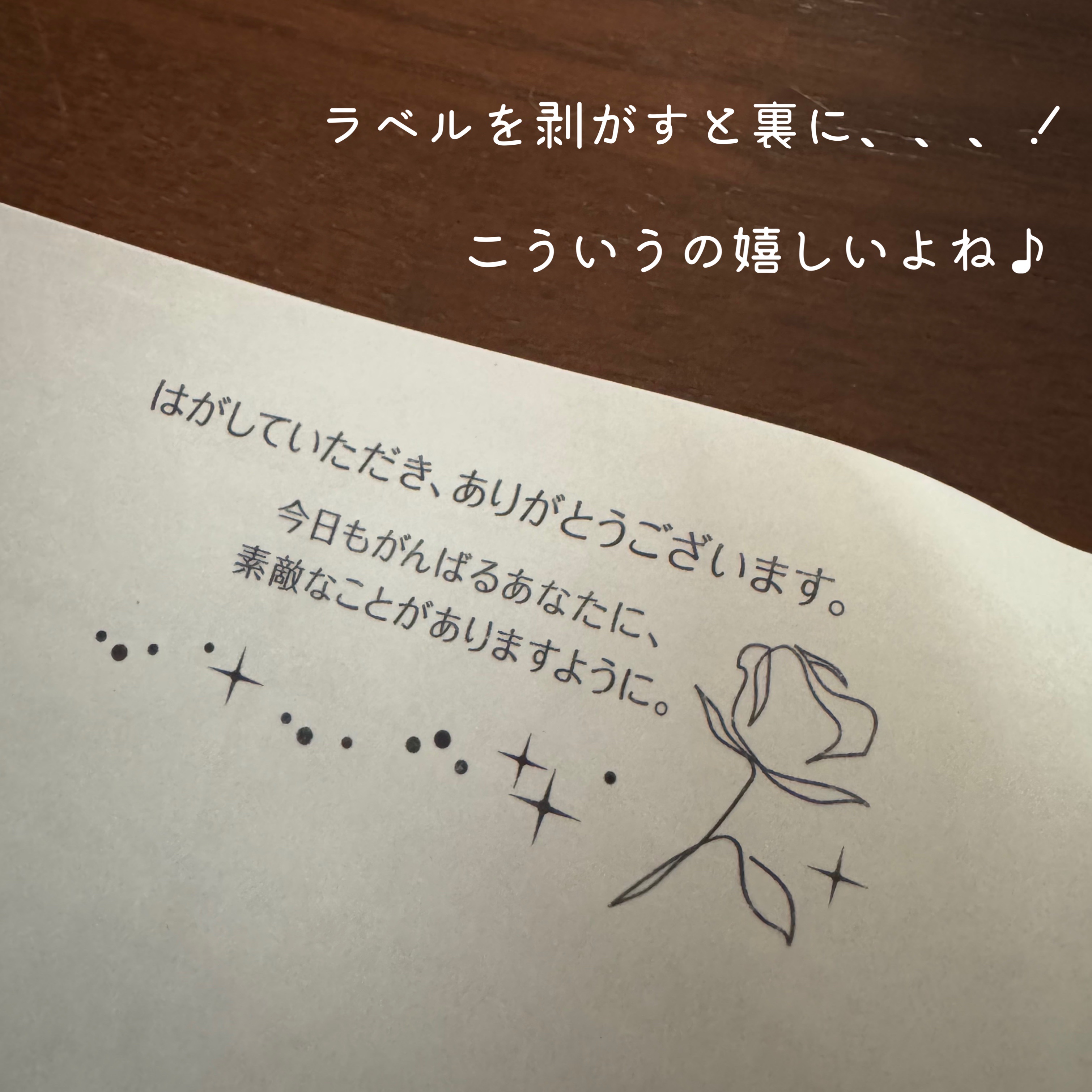 ディープチャージ コラーゲン ドリンク/ファンケル/美容ドリンクを使ったクチコミ（3枚目）