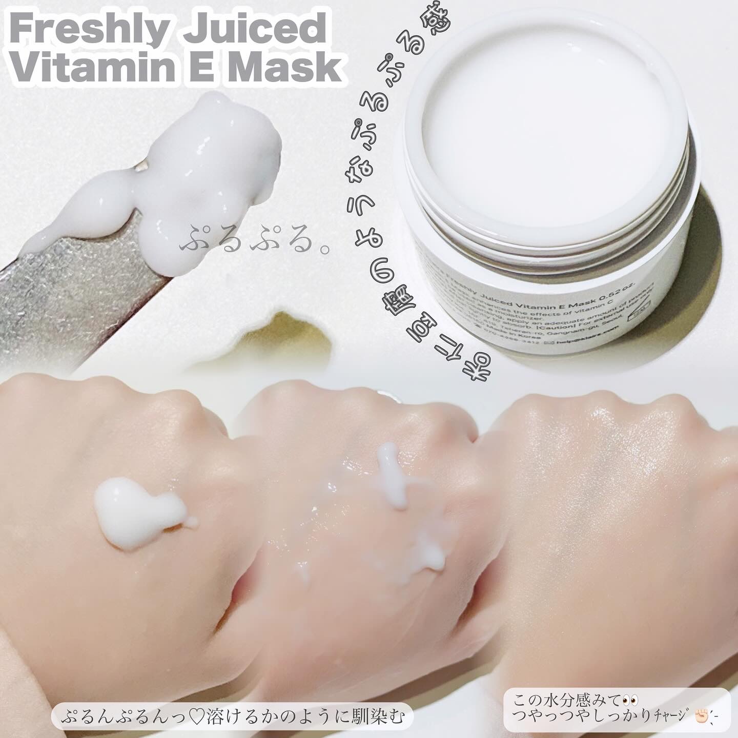 フレッシュリージュースドビタミンドロップ(35ml)/Klairs/美容液を使ったクチコミ（3枚目）