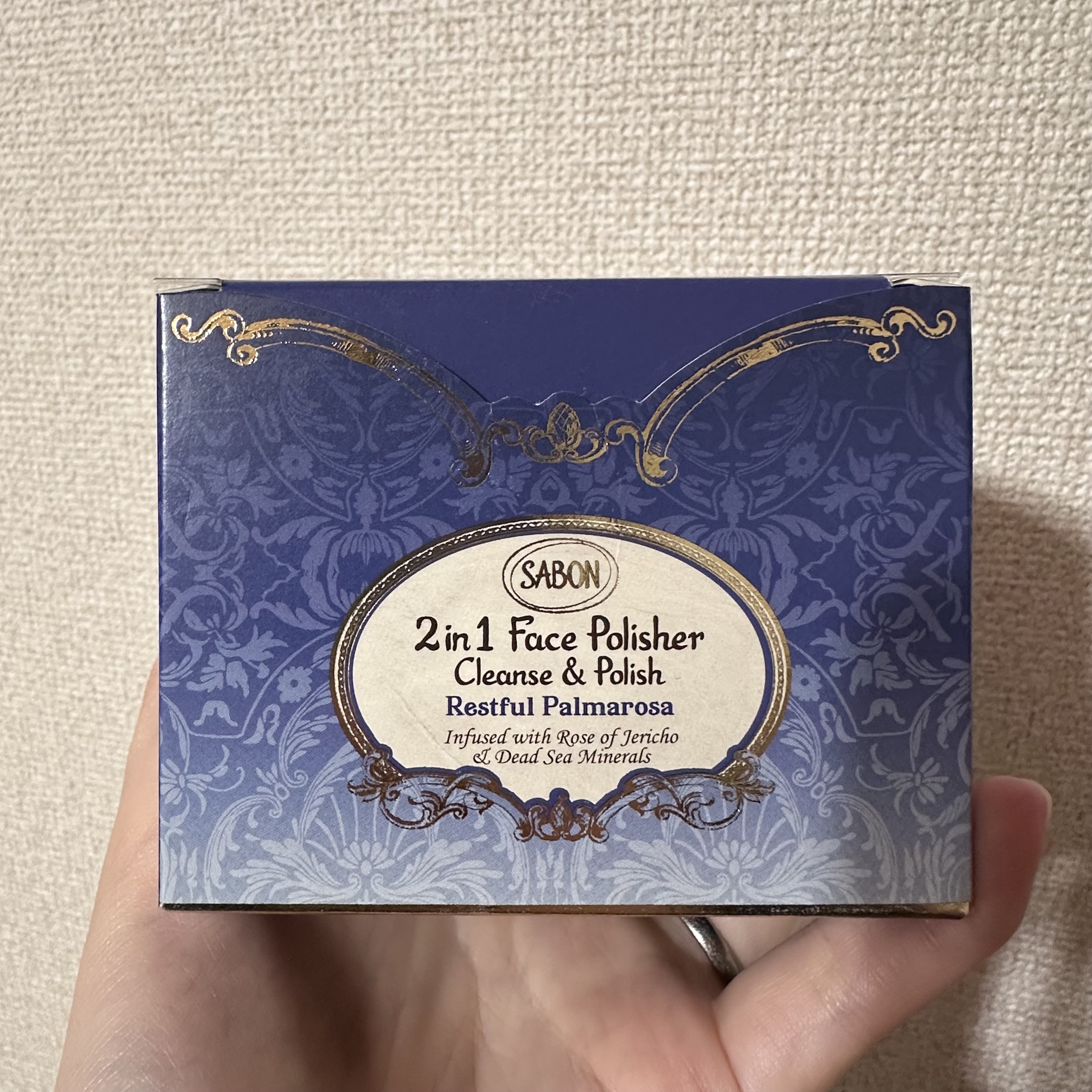 フェイスポリッシャー レスティング/SABON/スクラブ・ゴマージュを使ったクチコミ（2枚目）