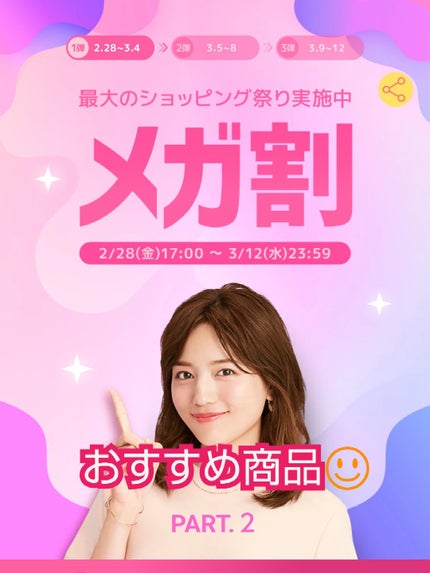 GLEAM COVERAGE CUSHION/BLANC DIVA/クッションファンデーションを使ったクチコミ(1枚目)