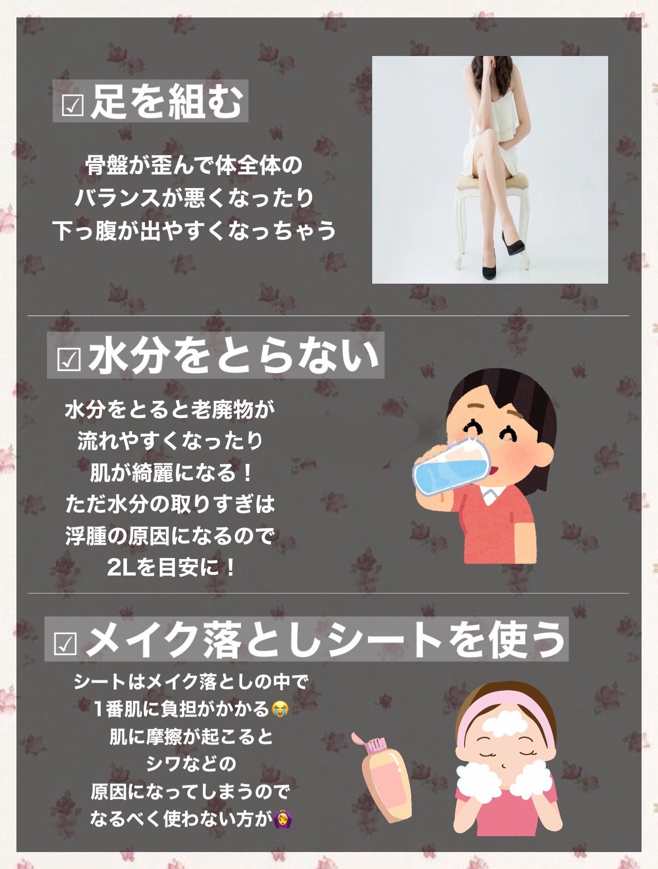 マーメイドスキンジェルUV/キャンメイク/日焼け止めジェルを使ったクチコミ（3枚目）