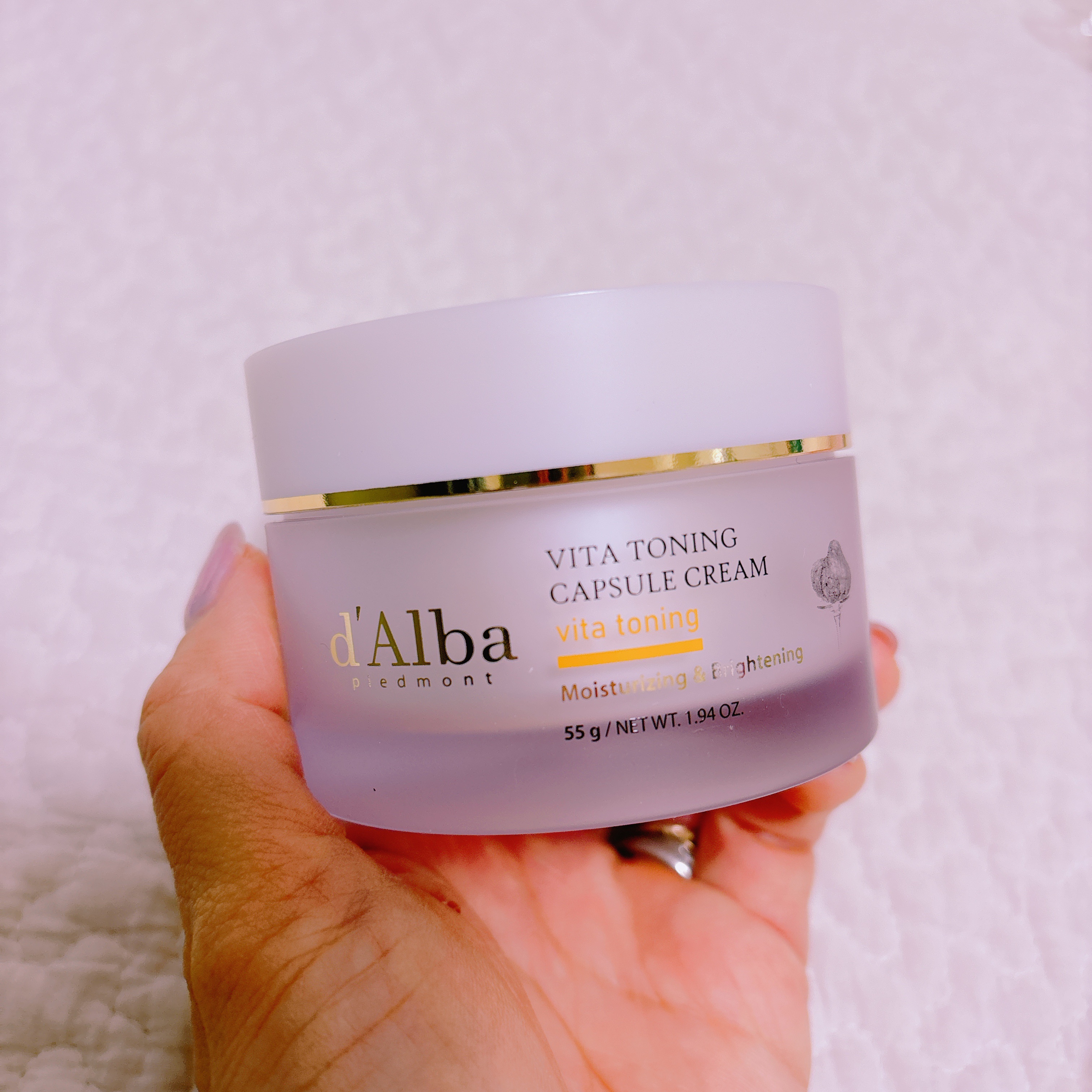 ビタトーニングカプセルクリーム/ダルバ/フェイスクリームを使ったクチコミ（1枚目）